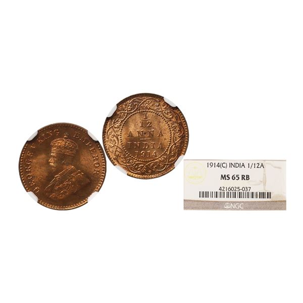 George V King Emperor, Copper 1/12 Anna, 1914, Calcutta Mint
