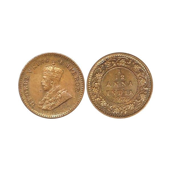 George V King Empreor, Copper 1/12 Anna, 1933, Calcutta Mint, Very Fine.