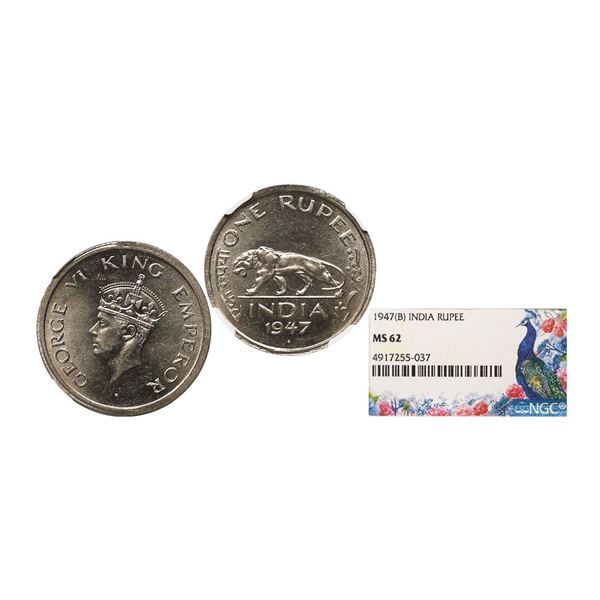 George VI King Emperor, Nickel Rupee, 1947, Bombay Mint