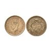 Image 1 : George VI King Emperor, 1944 Half Rupee Lahore mint,