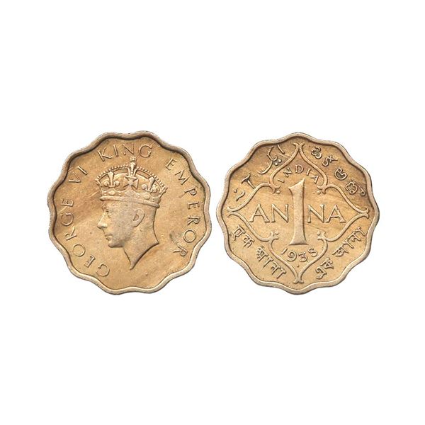British India, George VI, Cupro Nickel, 3.84 gms