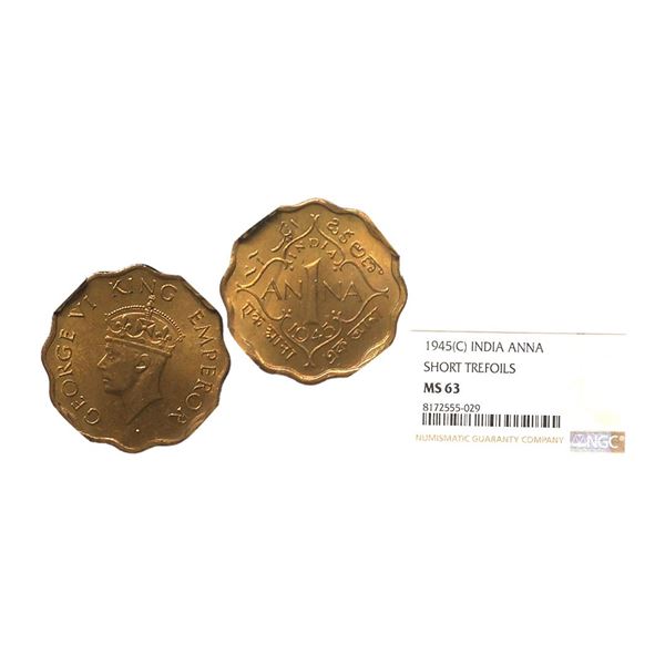 George VI King Emperor, 1945, Cupro-Nickel 1 Anna, Calcutta Mint