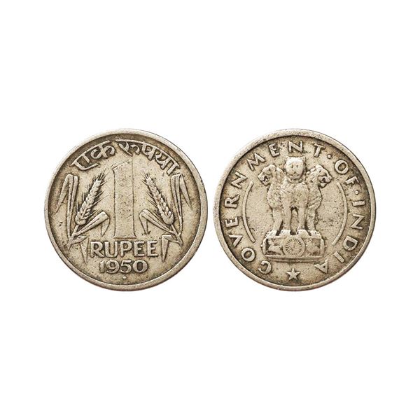 Republic India, Cupro Nickel Rupee, 11.49 gms
