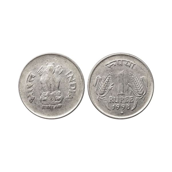 Republic India, 1 Rupee, Steel, 1998, Hydrabad Mint, Die Doubling Error On Obv. , 4.95grams