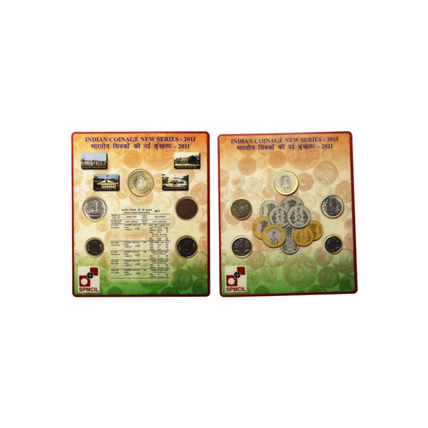 2011 Uncirculated Set, Indian Coinage new Series, set of 5, 50 Paise, 1 Rupee, 2 Rupees, 5 Rupees, 1