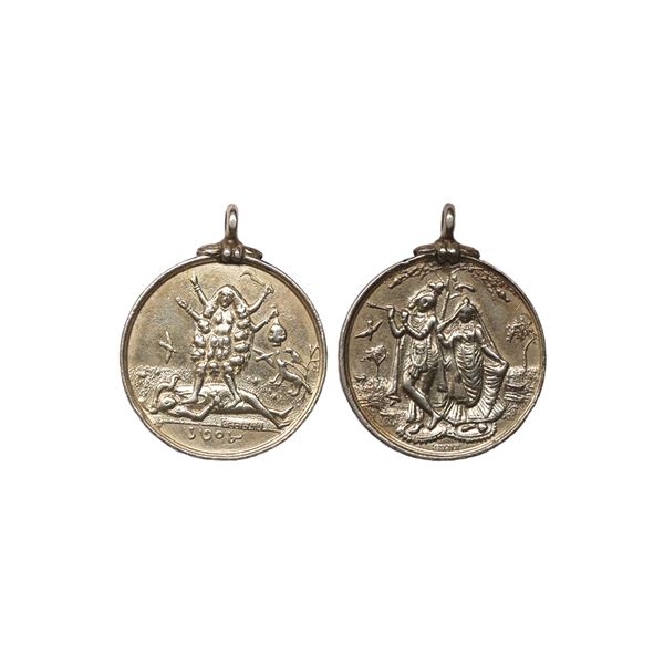 Tripura, Silver Medal, 5.87 gms