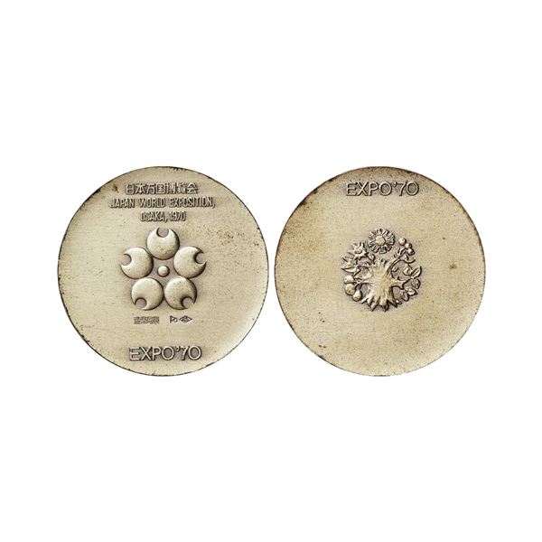Japan, Silver Medal, 18.56 gms