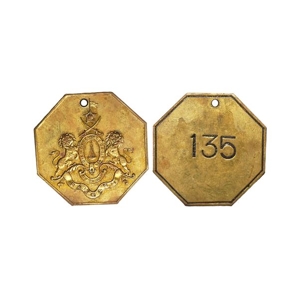 Ramgarh State, Octagonal Medal, Brass, 11.77 gms