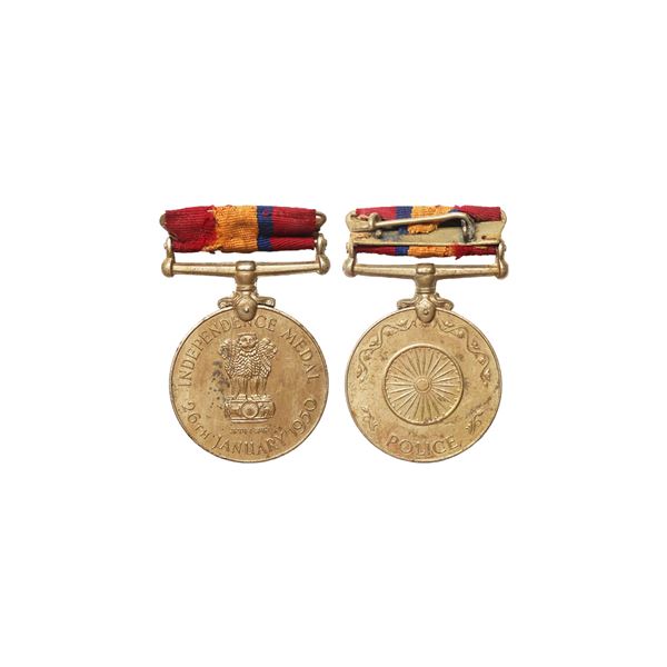 Republic India, Police, 1950, Independence Day Medal, 35.67 gms