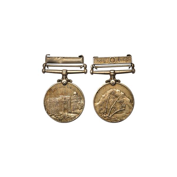 Republic India, Sainya Seva Military Service Medal