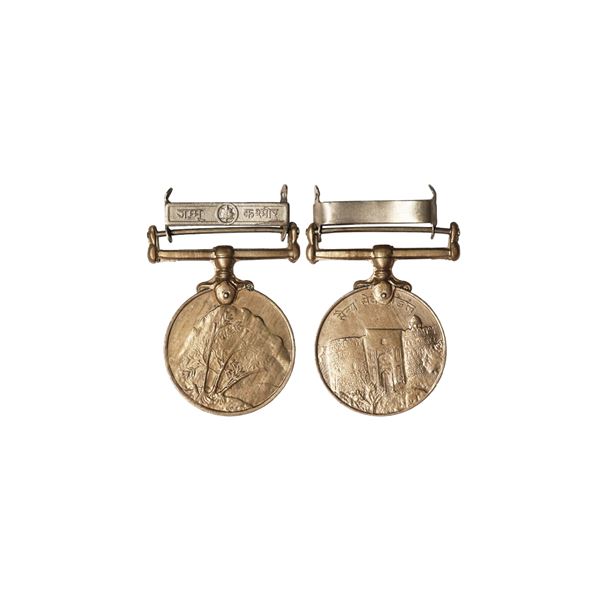 Republic India, Sainya Sewa Medal, Jammu Kashmir, 30.21 gms