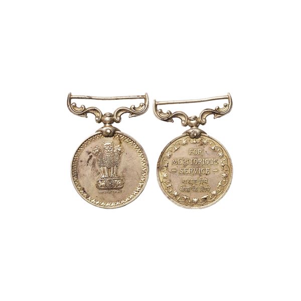 Republic of India, Silver Medal, 39.44g