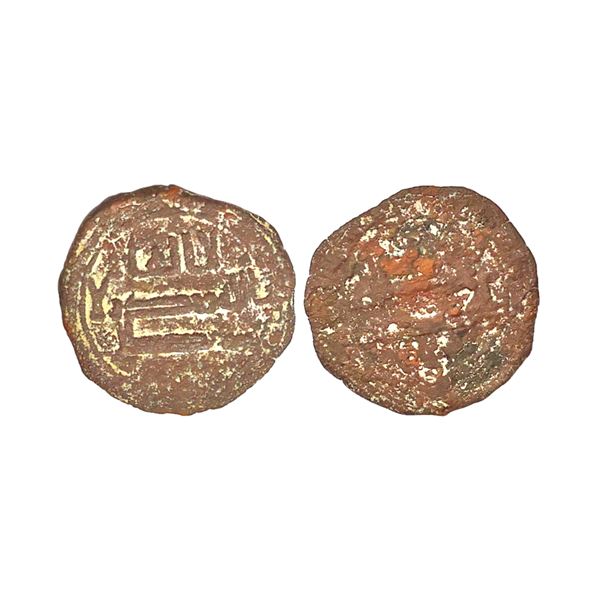 Abbasid Caliphate, Copper Unit, 1.87 gms