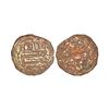 Image 1 : Abbasid Caliphate, Copper Unit, 1.87 gms