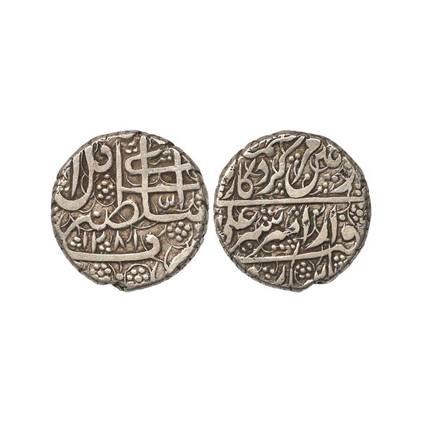 Afghanistan, Barakzai, Amir Sher Ali (1863-1879 AD), Silver Rupee, 9.13 gms