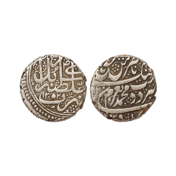 Afghanistan, Barakzai, Dost Muhammad (1824-1839 AD), Silver Rupee, 9.41 gms