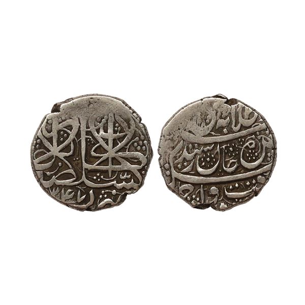 Afghanistan, Barakzai, Silver Rupee, 9.40 gms
