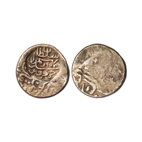 Aq Qoyunlu, Rustam(AH 897-902, 1492-1497 AD), Countermarked Silver Tanka, 5.03 gms