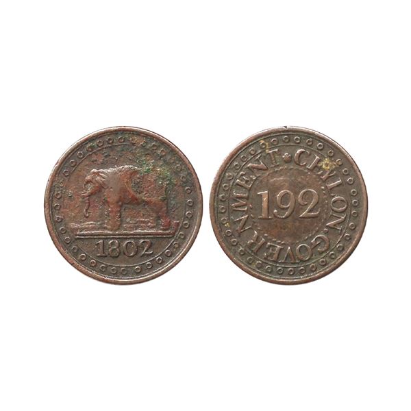 Ceylon, George III (1796-1820 AD), Copper 1/192 Rix Dollar, 2.40 gms