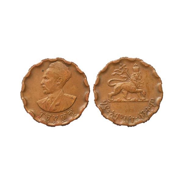 Ethiopian Empire, Haile Selassie (1930-1936 AD, 1941-1974 AD), Copper 25 Santeem, 6.71 gms