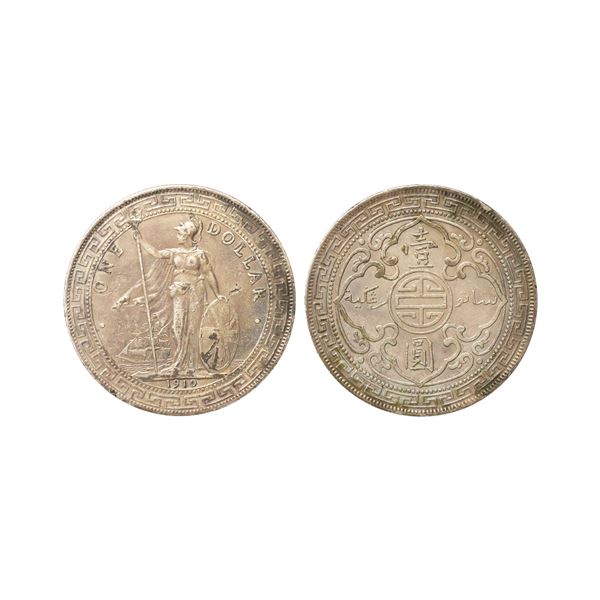 Great Britain, Silver Trade Dollar, 26.58 gms