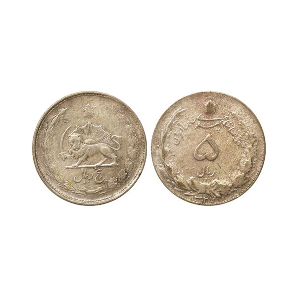Iran, Muhammad Reza(1941-1979 AD), Silver 5 Riyal, 8.03 gms