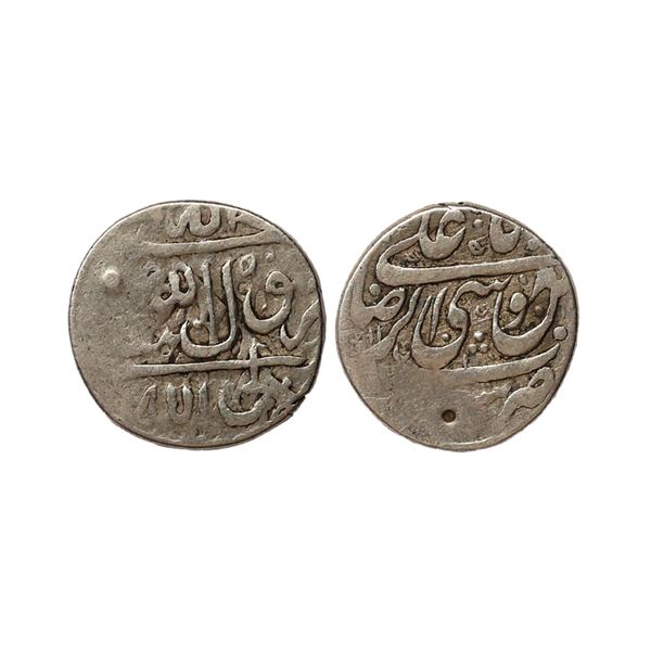 Iran, Safavids, Silver 2 ½ Shahi, 4.58 gms