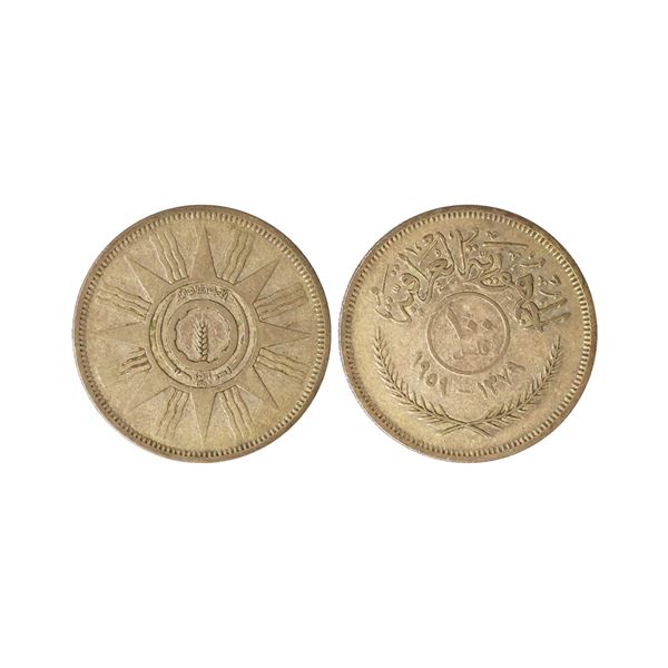 Iraq, Silver 100 Fils, 9.83 gms