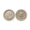 Image 1 : Italy, Vittorio Emanuele III, 1927, Silver 5 Lire