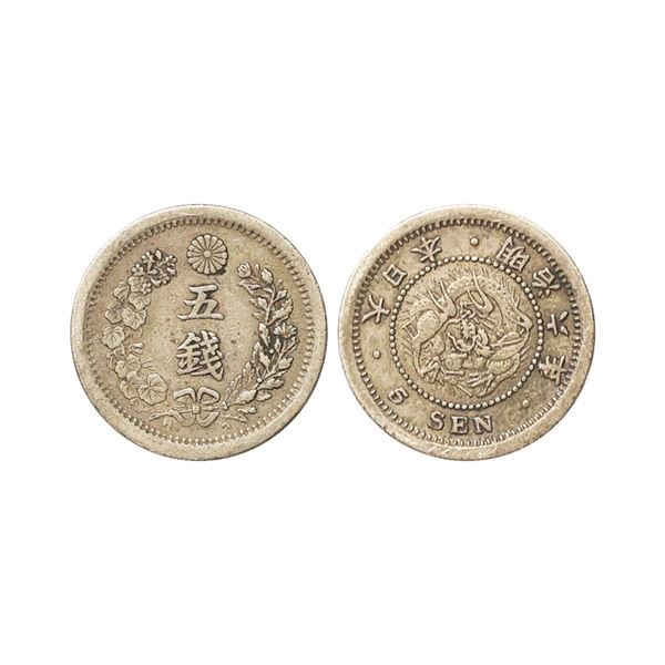 Japan, Meiji (1867-1912 AD), Silver 5 Sen, 1.31 gms