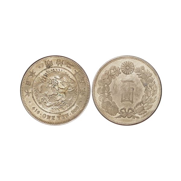 Japan, Meiji (1867-1912 AD), Silver Yen, 26.64 gms