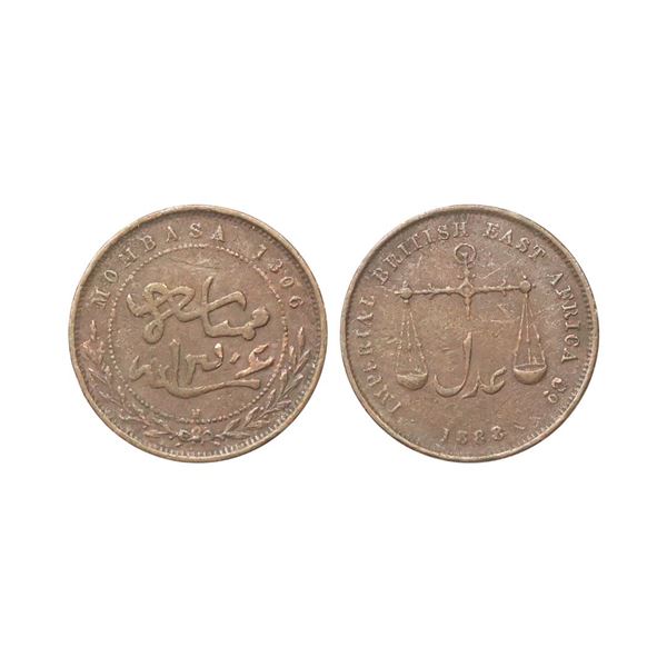 Mombasa, British East Africa, Copper Paisa, 6.14 gms, 1888, AH 1306, Heaton Mint, KM #1.1,