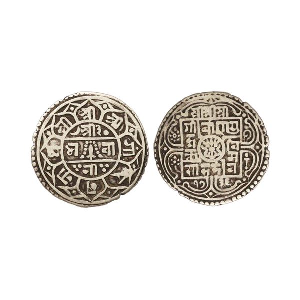 Nepal, Girvan Yuddha Bikram Shah (VS 1721-1738, 1799-1816 AD), Silver 1 Mohur, 5.28 gms, S
