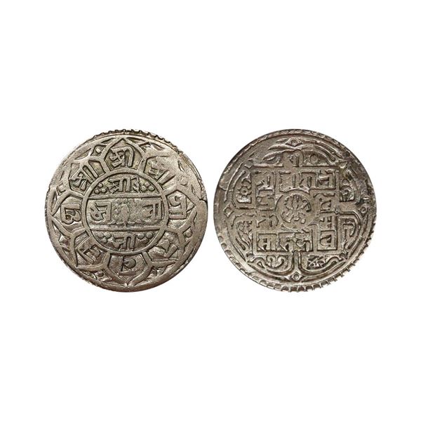 Nepal, Rajendra Bikram (VS 1738-1769, 1816-1847 AD), Silver Mohur, 4.97 gms, SE 1743, KM #