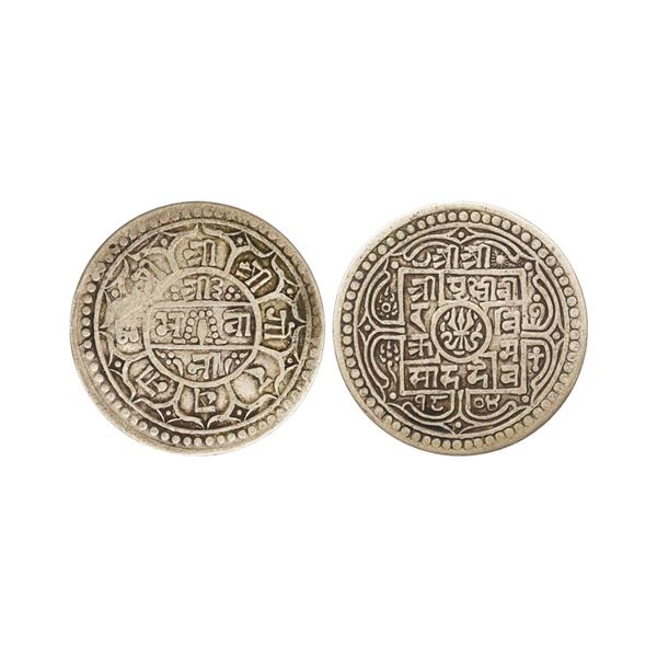 Nepal, Shah Dynasty, Prithvi Bir Bikram (SE 1803-1833, VS 1938-1958, 1881-1911 AD), Silver