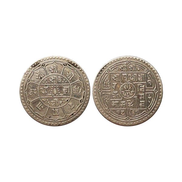 Nepal, Shah Dynasty, Prithvi Bir Bikram (SE 1803-1833, VS 1938-1958, 1881-1911 AD), Silver