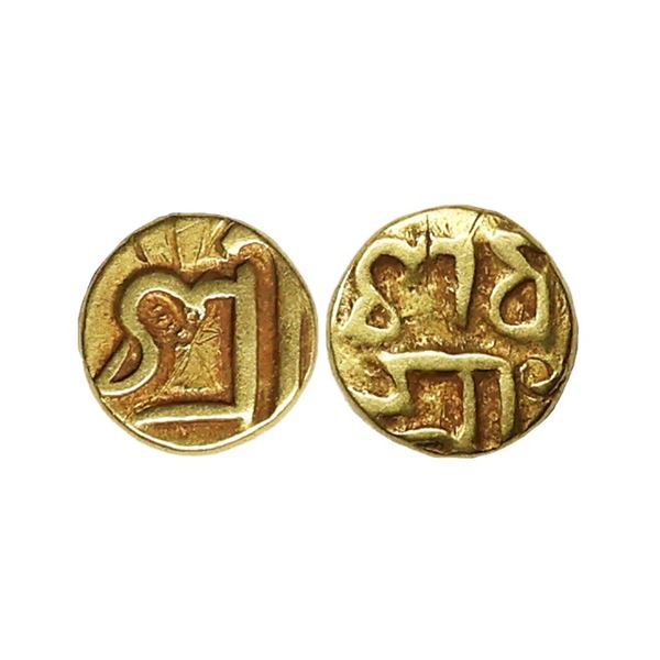 Nepal, Shiva Simha, Malla Dynasty (1578-1619 AD), Gold Mashaka, 0.89 gms, Obv. 'Shri&#