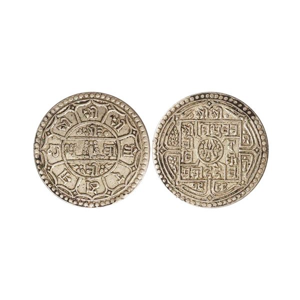 Nepal, Tribhuvana Bir Bikram (VS 1968-2007, 1911-1950 AD), Silver Double Mohur, 10.93 gms,