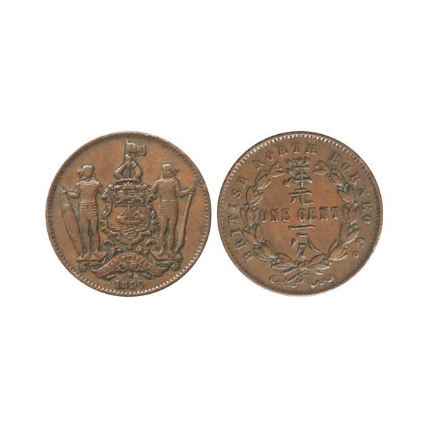North Borneo (British Malaysia), Bronze 1 Cent 1890, 9.03grams, Obv. Two Malaysian warrior