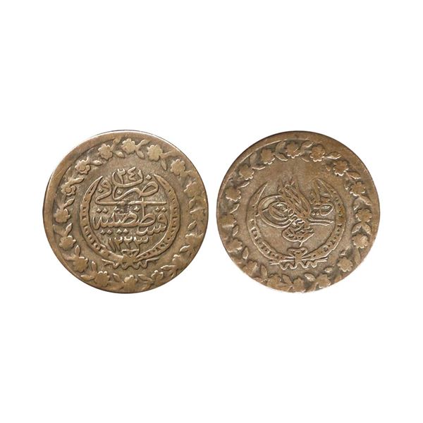 Ottoman Empire, Mahmud II (1808-1839 AD), Copper 5 Kurus, 2.89 gms, AH 1223, Constantinopl