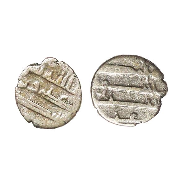 Pre Islamic, Sindh, Silver Damma, 0.42 gms, very fine, scarce.