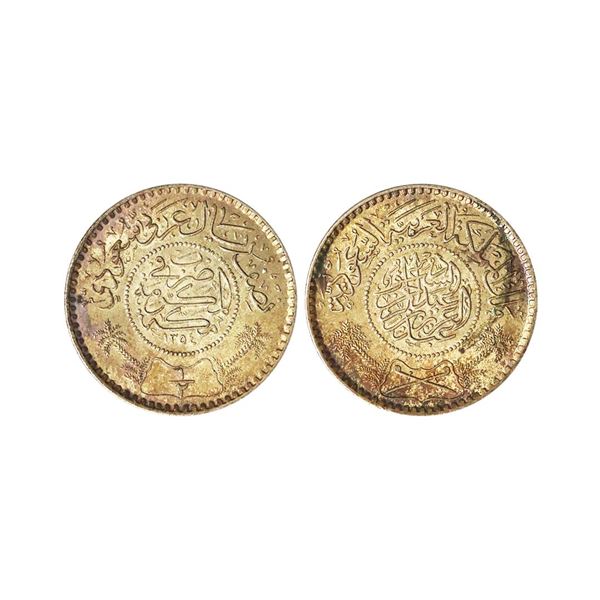 Saudi Arabia, Abd al-'Aziz bin 'Abd al-Rahman (1928-1930 AD), Silver ½ Riyal,