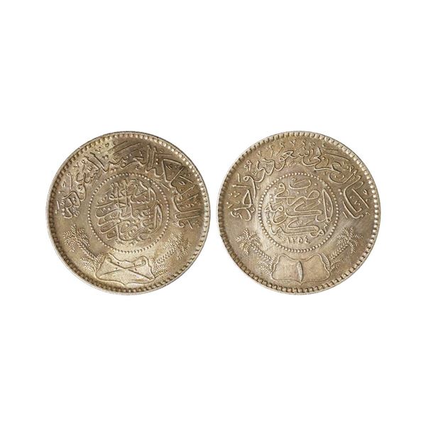 Saudi Arabia, Abd al-'Aziz bin 'Abd al-Rahman (1928-1930 AD), Silver Riyal, 11.67