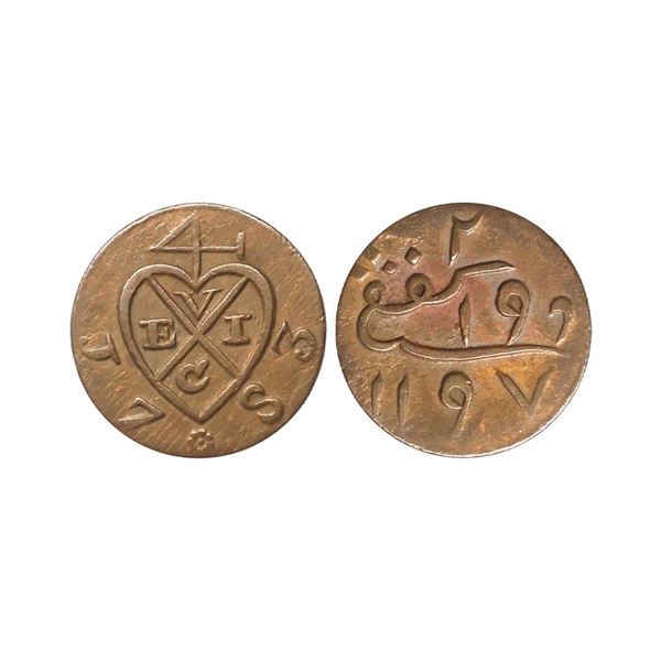 Sumatra, Copper 2 Keppings, 4.41 gms, 1783, Obv. United East India Company balemark, Date