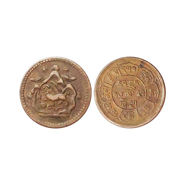 Tibet, Gaden Phodrang (1642-1959 AD), Copper 5 Sho, 8.70 gms, Y #28.1, about very fine, ve