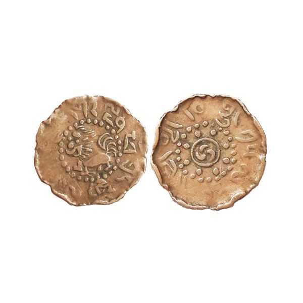 Tibet, Gaden Phodrang (1642-1959 AD), Copper 7½ Skar, 3.65 gms, Y #20, fine+, very sc