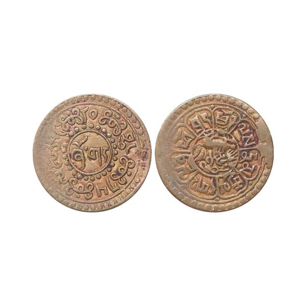 Tibet, Gaden Phodrang (1642-1959 AD), Copper Sho, 5.67 gms, Obv. Snow lion facing left wit