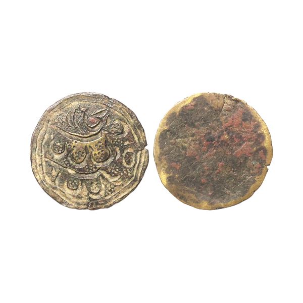 Islamic Dargah Seal, Brass, 2.47 gms