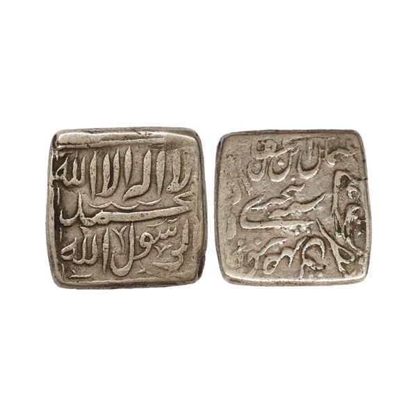 Islamic Token, Silver, 11.44 gms