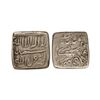 Image 1 : Islamic Token, Silver, 11.44 gms